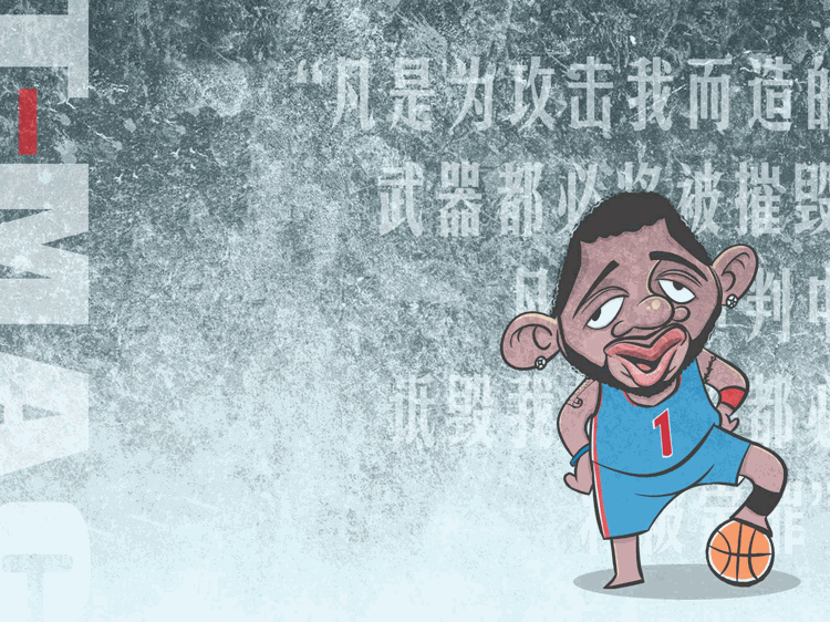 老姜.jpg